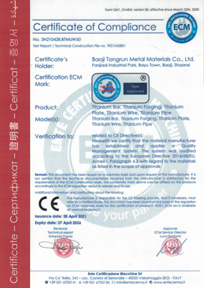 PED certificate